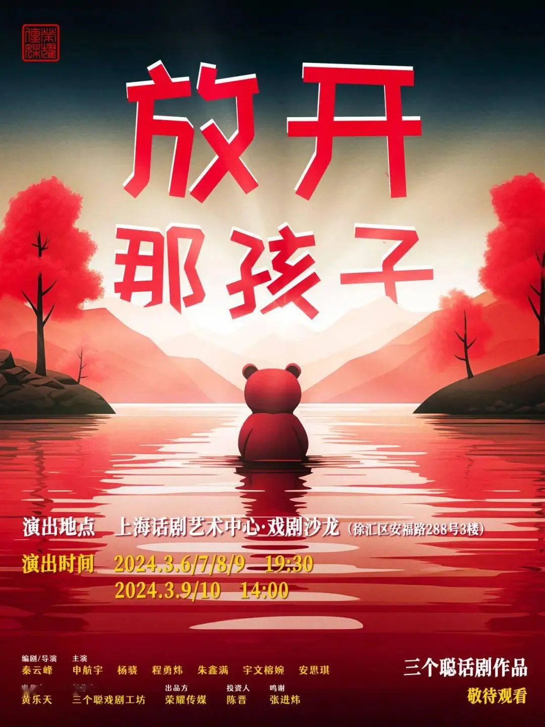 看图识别扫一扫_扫描图片找原图_看图识别扫一扫在线
