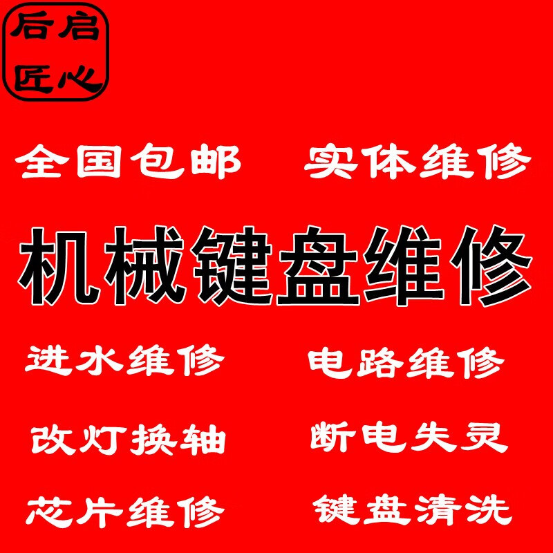一打游戏手机就失灵怎么办_玩游戏手机失灵_打游戏手机失灵怎么办