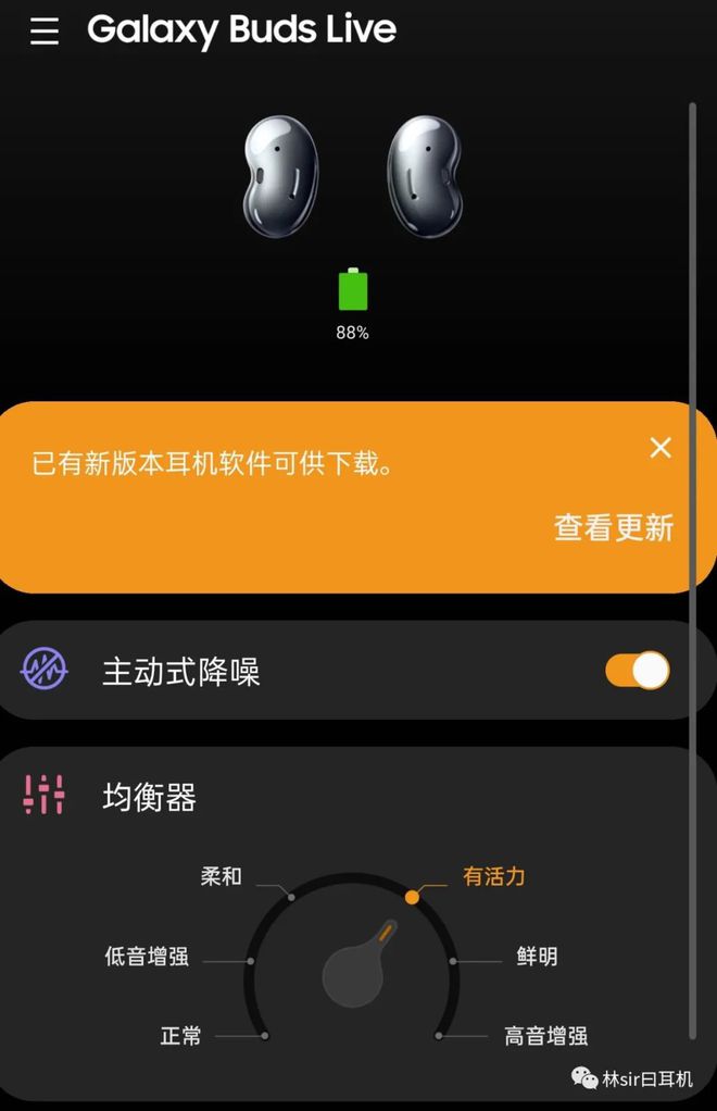 手机游戏麦克风放歌_麦克风手机游戏有声音_双麦克风游戏手机有哪些