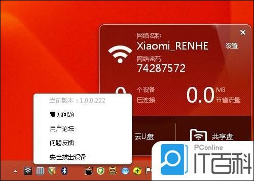 小米手机清除游戏-小米手机存储危机！游戏卸载大作战，轻松释放空间
