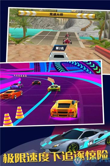 小米手机游戏推荐驾驶游戏-小米手机驾驶游戏大揭秘！速度与激情齐飞，哪款才是你的极品？