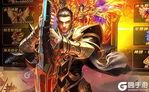 天尊传奇手机游戏-天尊传奇震撼登场！史诗冒险，战斗燃情，社交乐趣无限