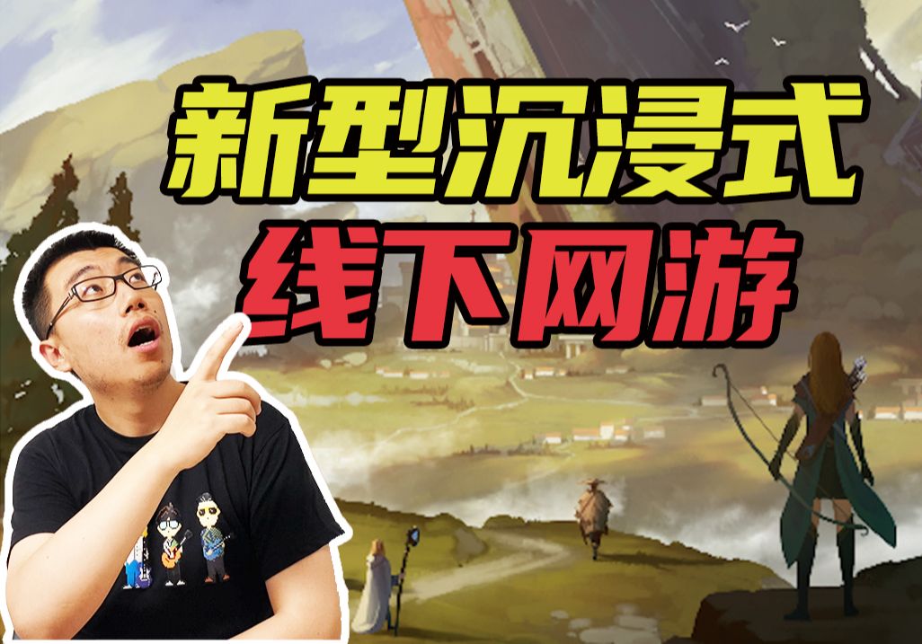 新类型手机游戏-探秘新型手机游戏：创新体验引发玩家狂热