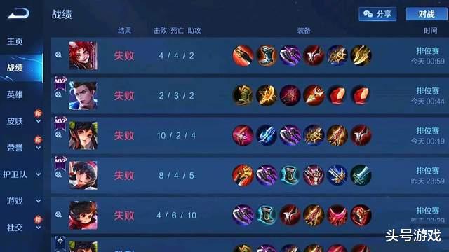 玩运气的手机游戏_运气玩手机游戏怎么玩_玩运气的游戏