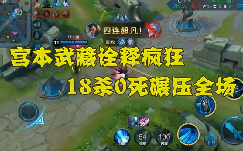 现在火的手机游戏_现在手机最热门游戏_现在热门手机游戏