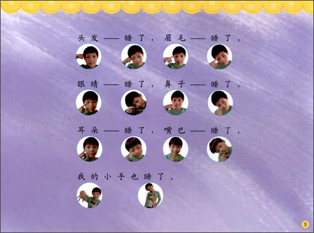 通关小游戏手机游戏_好玩的通关手机小游戏_通关游戏app