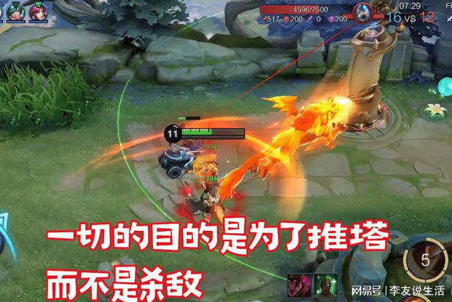 快眼看书手机版下载_死亡之眼手机版解说游戏_死亡空间3游戏解说