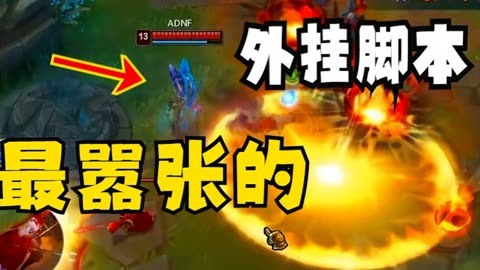 死亡之眼手机版解说游戏_快眼看书手机版下载_死亡空间3游戏解说