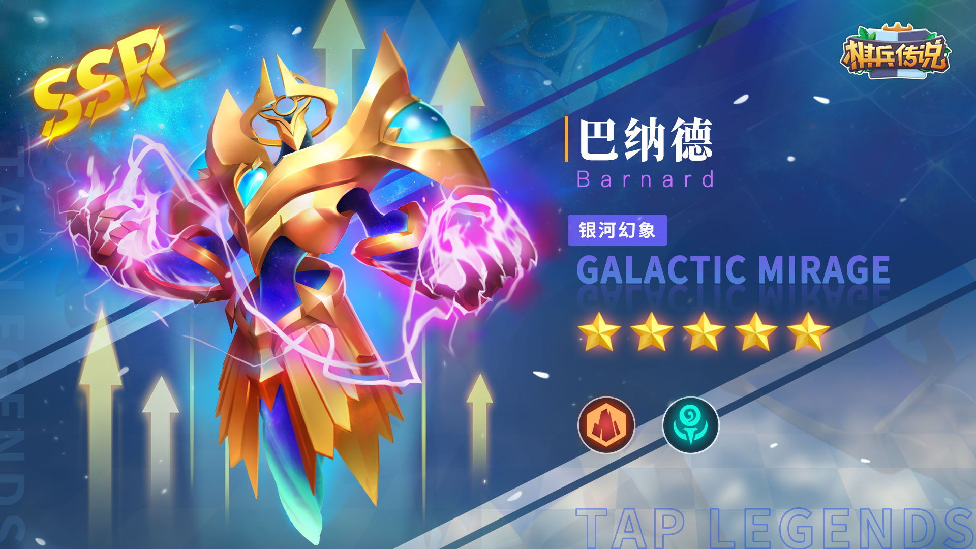 手机高端游戏_手机最高级别的游戏有哪些_游戏高性能手机