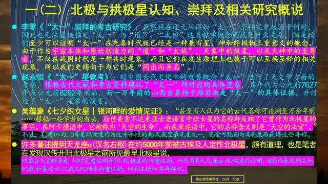五学家_家学是什么意思_家学文化