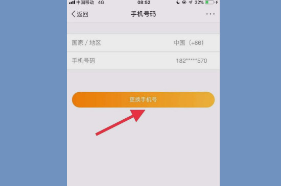 玩游戏的电话卡_玩游戏手机号是什么卡_手机号码玩游戏