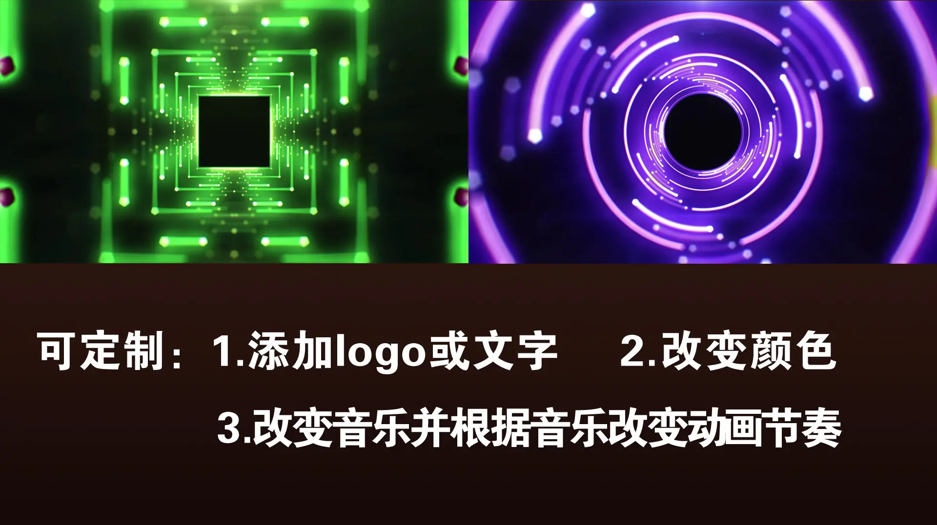 游戏勇往直前教案_游戏勇往直前_勇往直前手机音乐游戏
