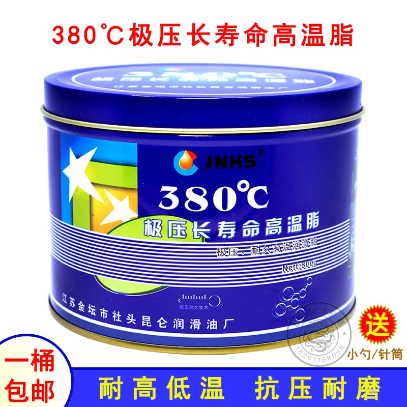 玩游戏手机热对手机好么-小心！手机过热玩游戏，一不小心就废了手机