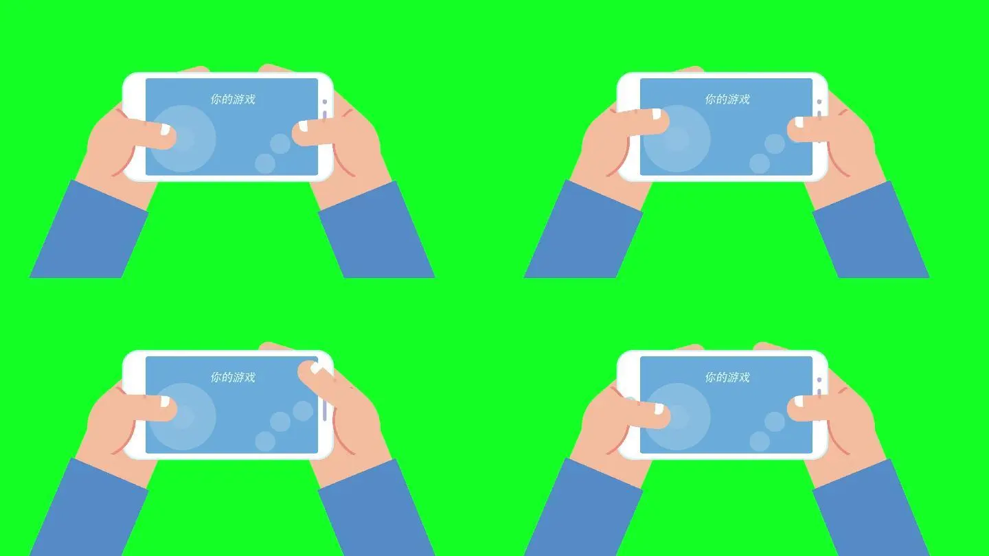 游戏画面如何保存到手机-手把手教你：游戏画面秒变手机壁纸