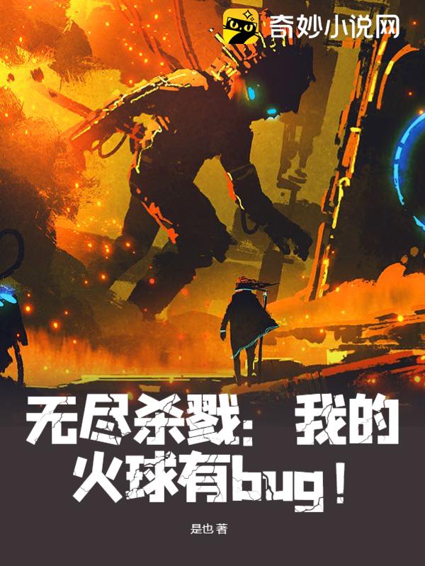 无尽之界游戏手机版_无尽界版手机游戏推荐_无尽世界手机版