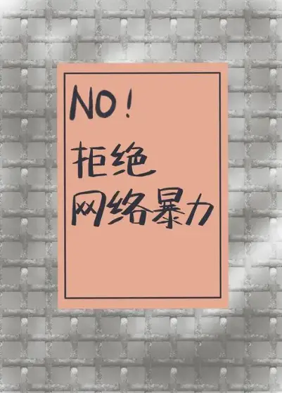 该小孩买手机游戏怎么办_该小孩买手机游戏怎么玩_小孩手机该不该给他买游戏