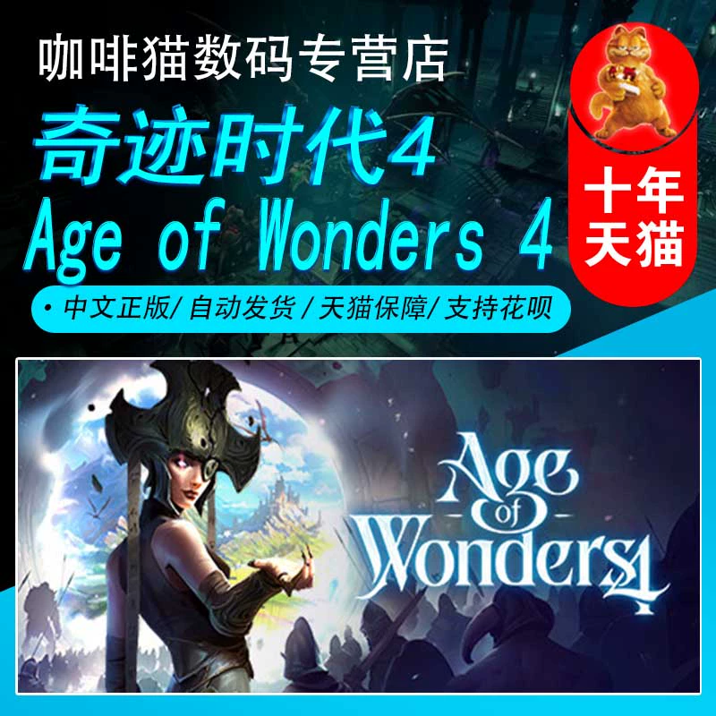 游戏手机战斗机排行-探秘移动游戏战场：强劲性能背后的顶级战斗机排行榜
