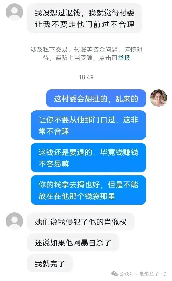 吴织亚切大忽悠知乎_吴切亚织怎么了_吴织亚切大忽悠