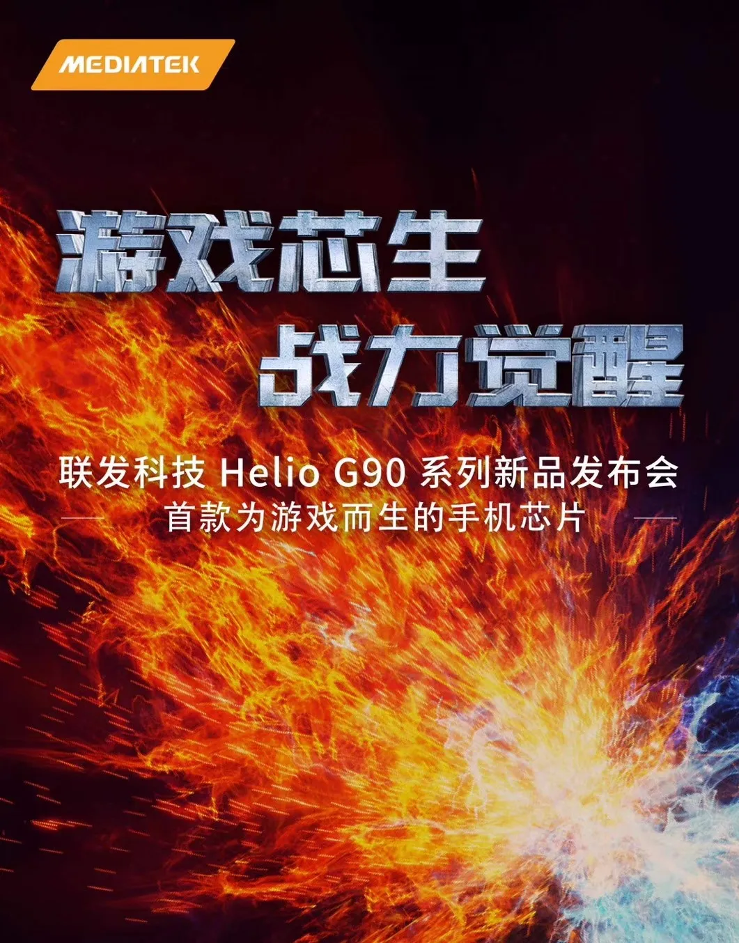 1千以内的游戏手机_1000游戏手机性能排行榜_游戏手机1000以下