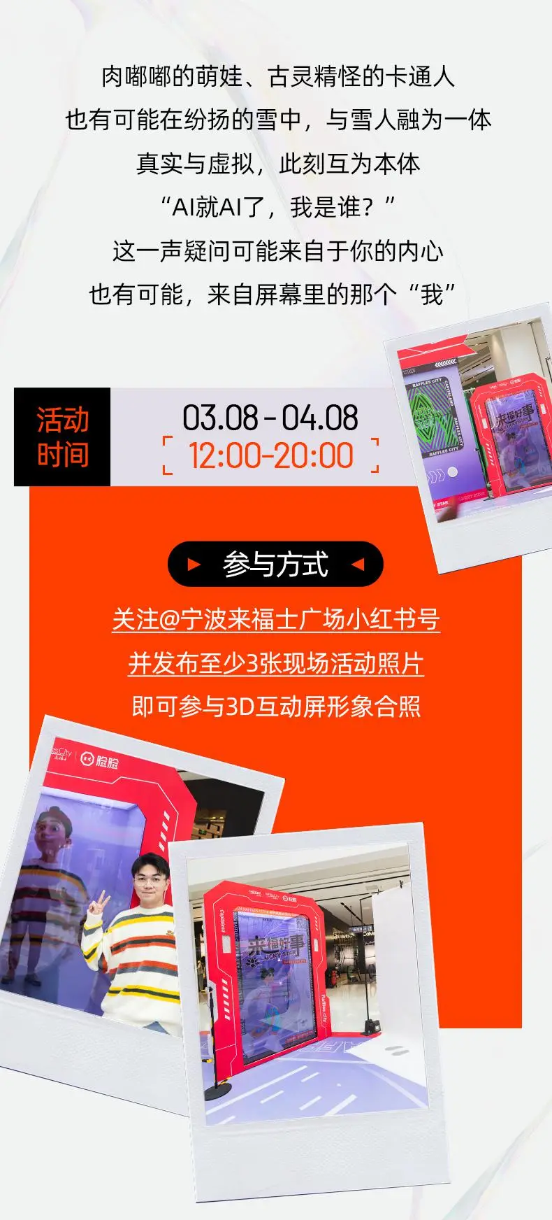 童年弹珠手机游戏_童年弹珠游戏规则_童年游戏弹弹珠