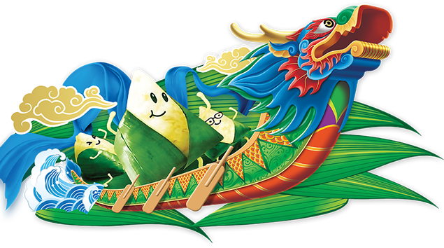 端午节的传承与意义-龙舟节：源自中国古代传统，承载文化情感，赛龙舟、品粽子，传承千年的端午节文化