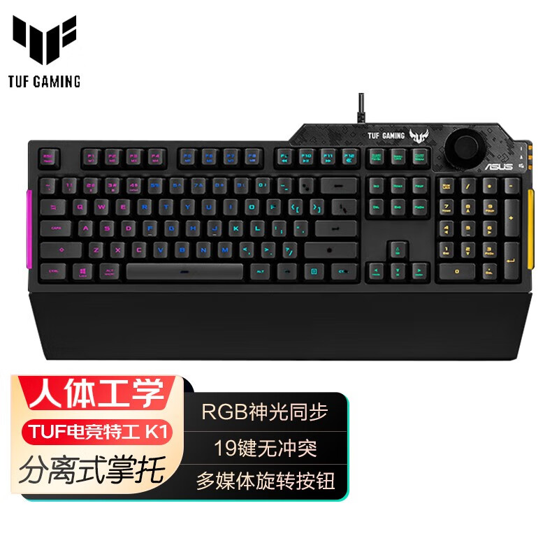 以前带键盘的游戏手机壳_实体键盘玩手机游戏_带游戏键盘的手机