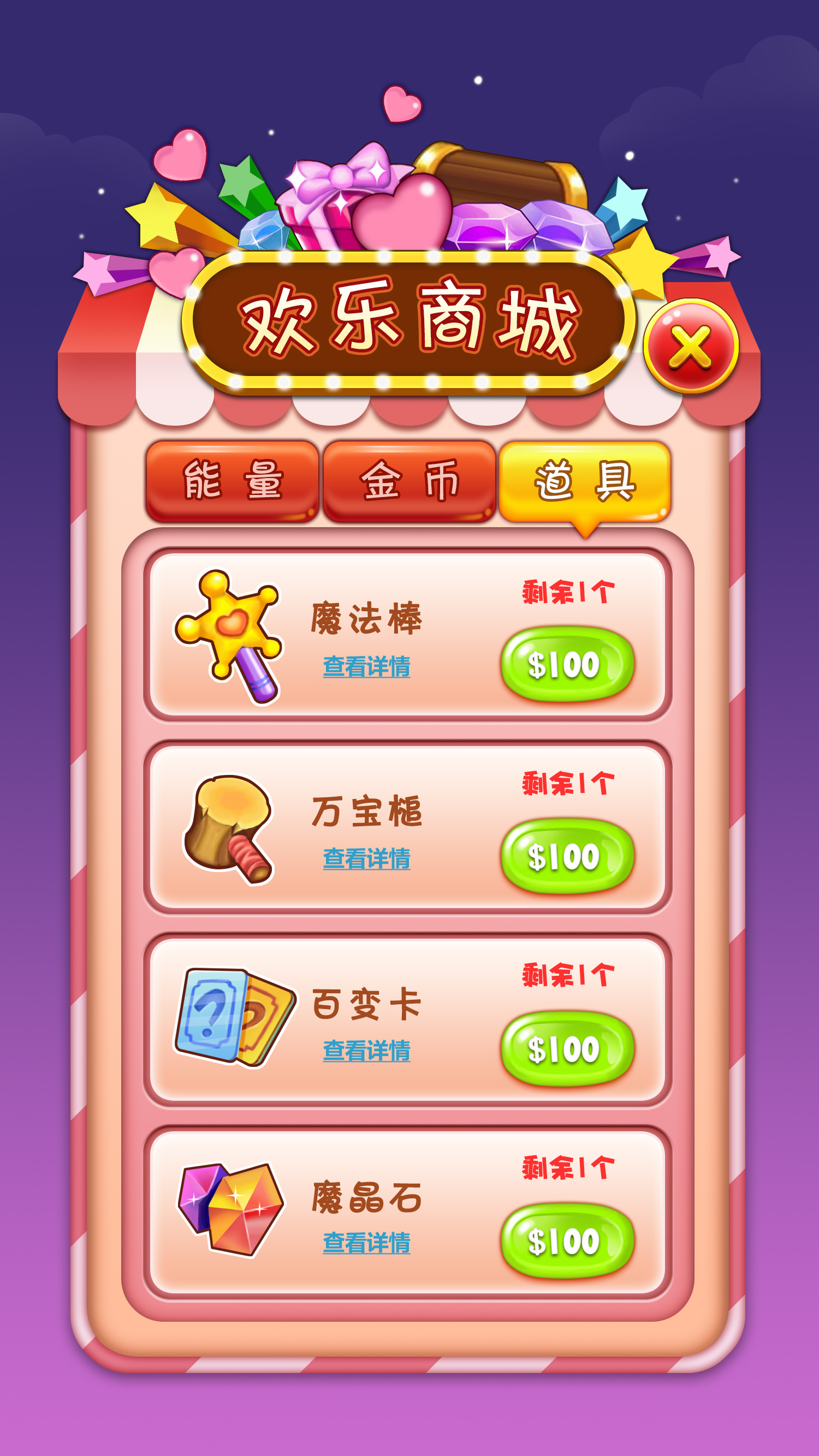 下载网页的手机游戏-探寻手机游戏世界：下载、选择、畅玩，全方位了解手机游戏生态