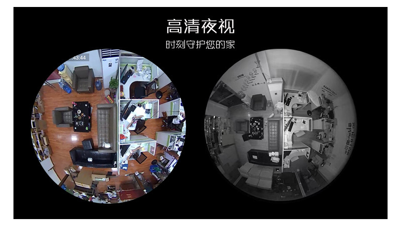 和家亲监控摄像头下载安装1-如何安全下载和使用家庭监控摄像头软件？重要提示和建议