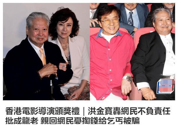 当心身后_身后当心小说最经典的一句_当心身后视频