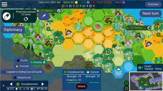 文明6游戏手机：体验策略游戏乐趣，建立强大帝国展开争夺合作