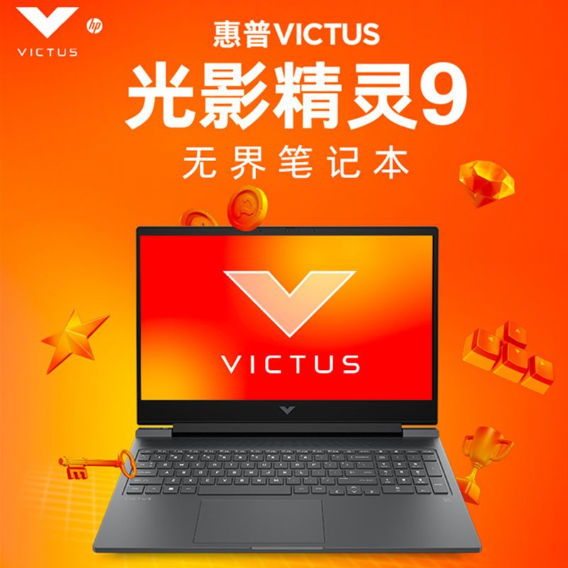 游戏轻薄笔记本对比手机_轻薄笔记本与游戏本_轻薄本比游戏本好在哪