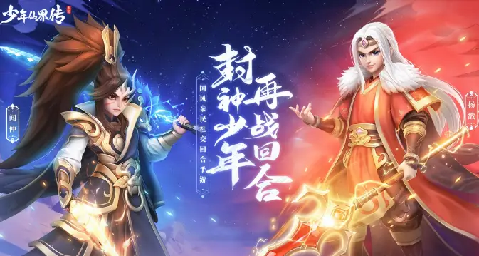 亚冠版手机游戏有哪些_亚冠游戏手机版_亚冠版手机游戏怎么玩