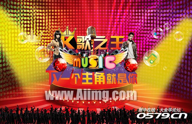 漫漫自由路经典名句_漫漫自由路简介_漫漫自由路