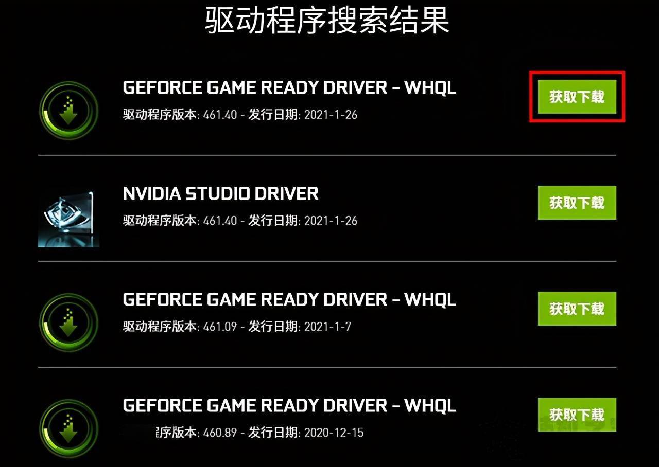 玩游戏手机太卡顿怎么办_玩游戏手机太卡_玩手机游戏卡顿怎么办