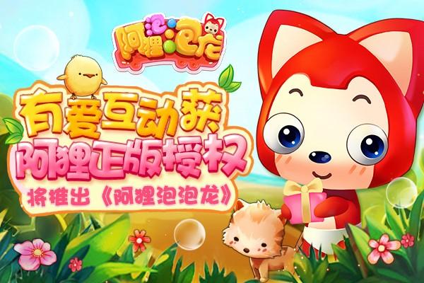 以前的闯关游戏_以前闯关手机游戏有哪些_以前的闯关手机游戏有哪些