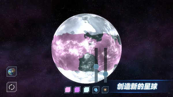 星球战棋手机游戏怎么玩_星球战棋游戏手机_星球大战战棋