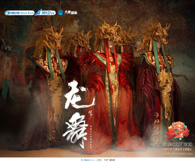 戏曲手机游戏_戏曲手机游戏推荐_戏曲游戏app