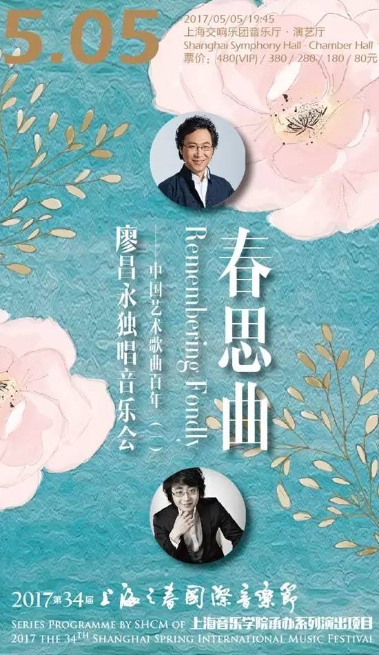 山下智博团队为什么散了_山下智博_山下智博事件黑