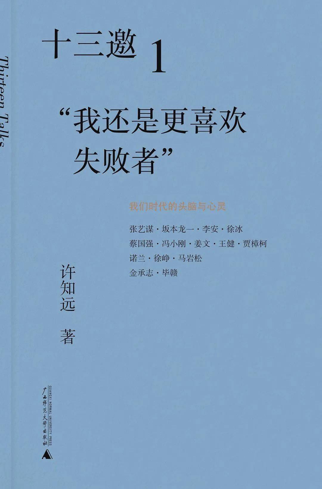 山下智博事件黑_山下智博团队为什么散了_山下智博