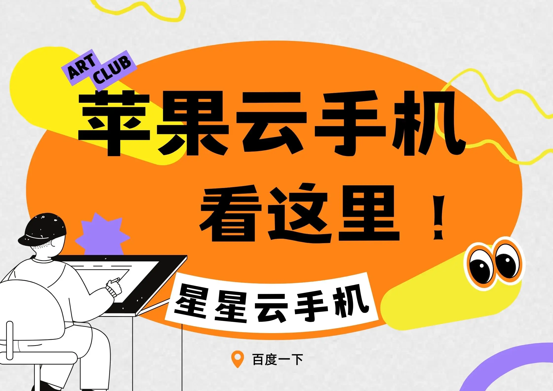 宜宾游戏手机女生_手机女生游戏推荐_女生手机游戏