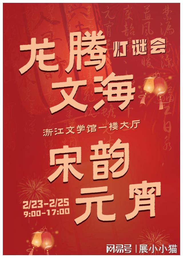 字谜手机游戏_字谜游戏大全及答案_字谜游戏app