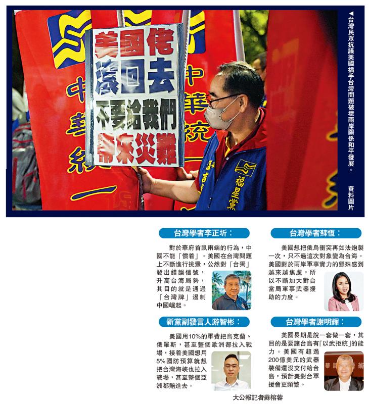 字谜游戏app_字谜游戏大全及答案_字谜手机游戏