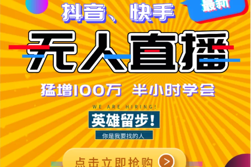 直播无手机游戏有哪些_无手机游戏直播_直播无手机游戏怎么办