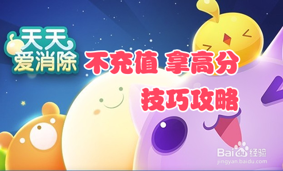 游戏手机怎么充值_充值手机游戏有风险吗_充值手机游戏怎么退款