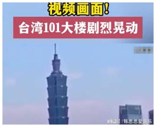 2008年_年2008甲子纳音_年2008几岁