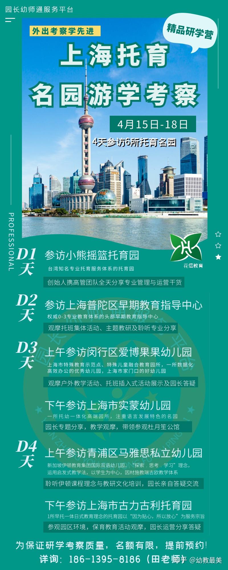 日历打印月份表怎么打_日历打印2022每月一张_七月份日历表打印