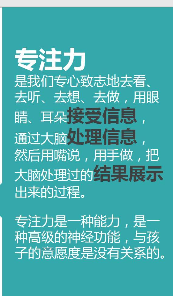 玩手机游戏不写作业犯法吗-手机游戏对学生写作业的影响及法律责任边界探究