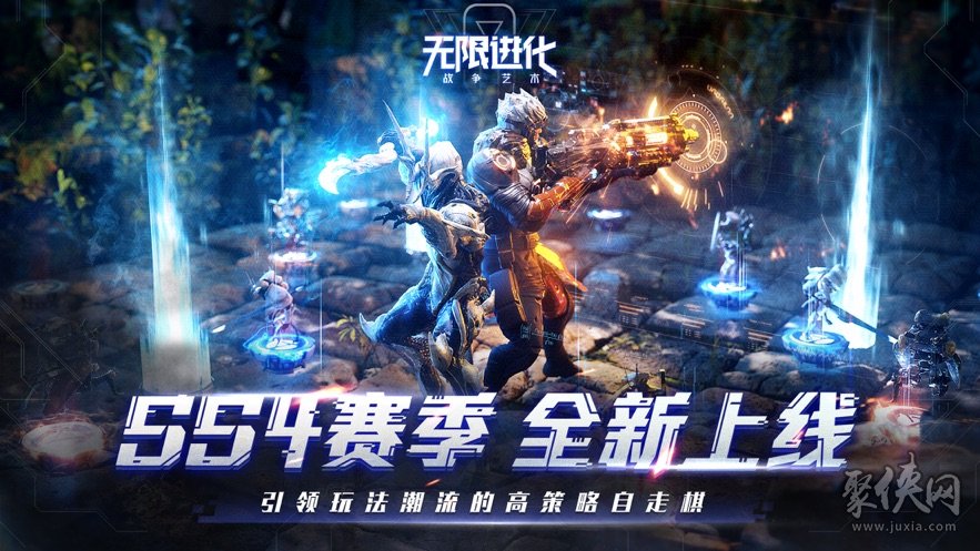 吞噬进化款手机游戏是哪个_吞噬进化游戏是哪款手机_一款吞噬进化的游戏