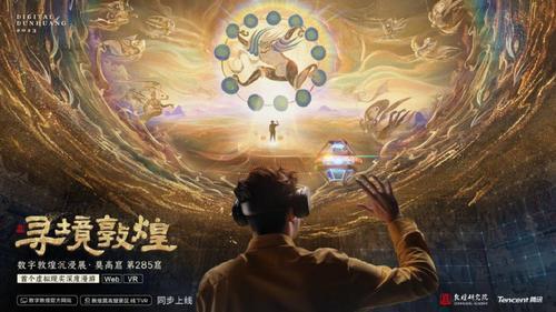 相声游戏手机版_有没有关于相声的游戏_相声游戏