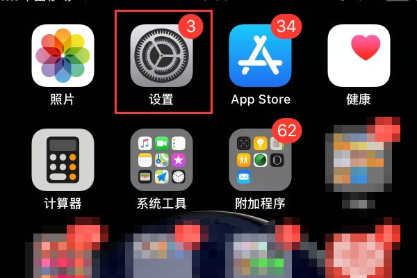 代理浏览器在哪里设置-如何设置代理浏览器？解决网络安全问题的简单方法